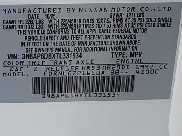 2026 Nissan Kicks SR