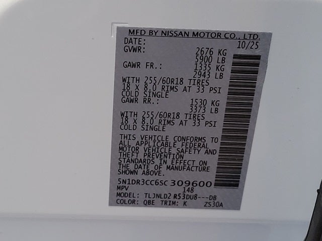 2025 Nissan Pathfinder SL