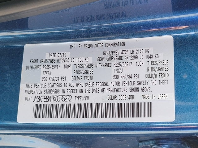 2019 Mazda Mazda CX-5 Sport