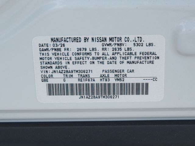 2026 Nissan Leaf S+
