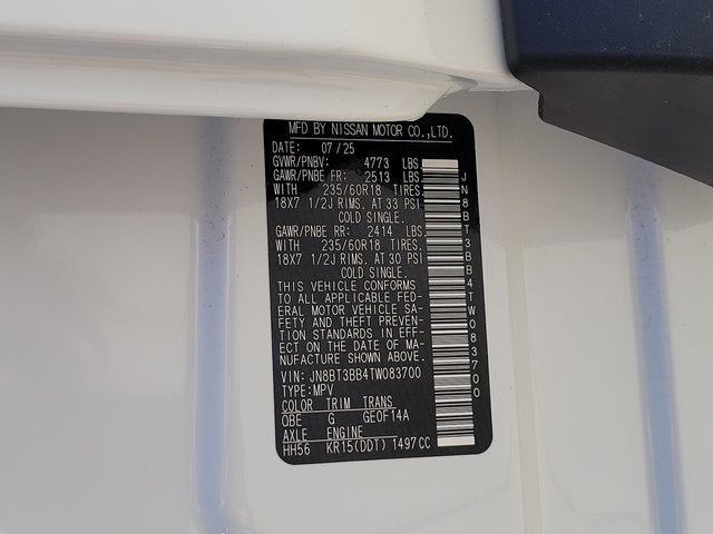 2026 Nissan Rogue SV