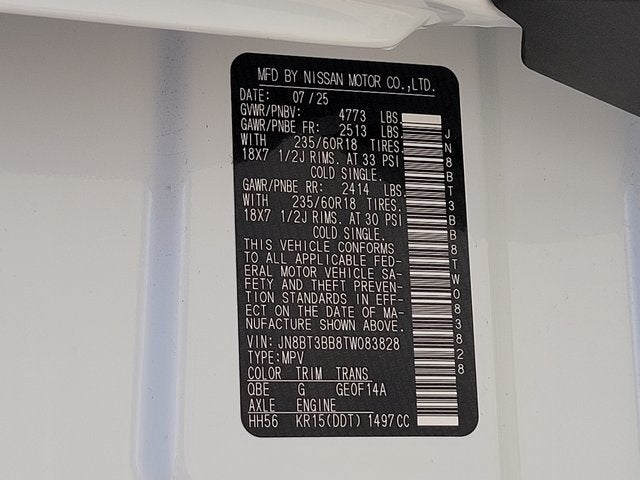 2026 Nissan Rogue SV