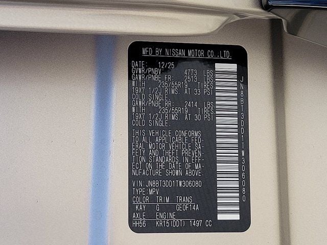 2026 Nissan Rogue Platinum