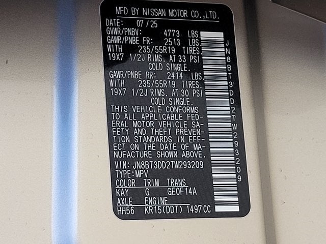 2026 Nissan Rogue Platinum