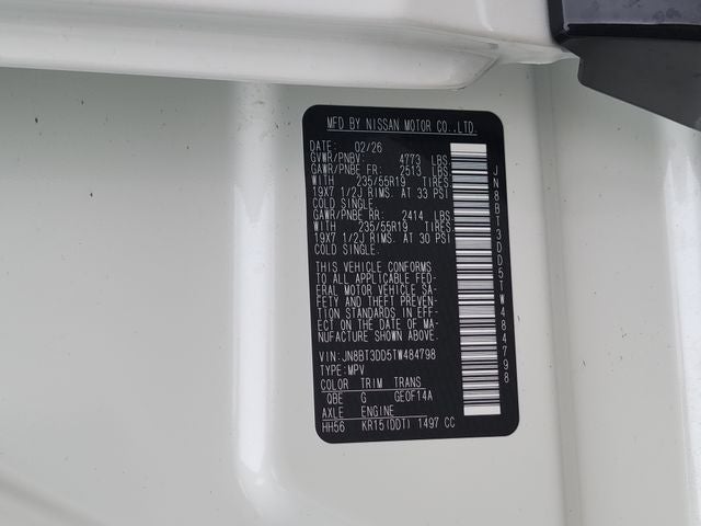 2026 Nissan Rogue Platinum