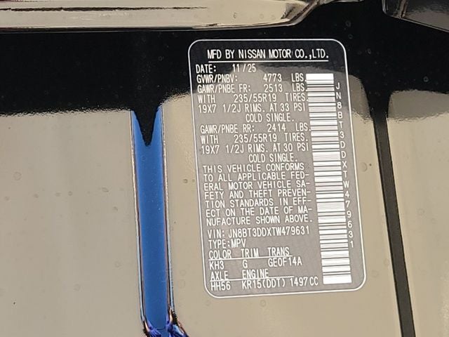 2026 Nissan Rogue Platinum