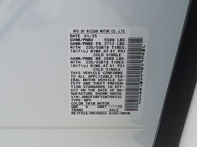 2025 Nissan Ariya ENGAGE e-4ORCE